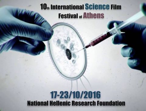 10th International Science Film Festival logo